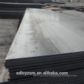 10mm thick steel plate price per kg